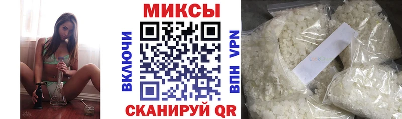 площадка клад где купить наркоту Кузнецк БУТИРАТ оксана