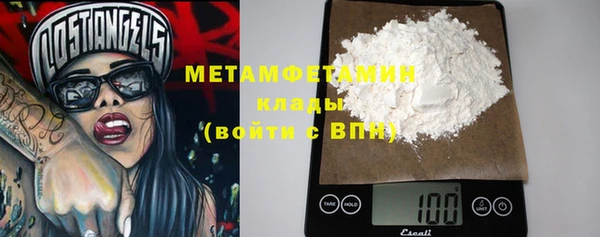 дурь Бежецк