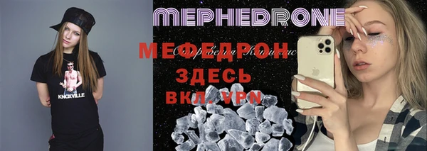кокс Нефтегорск