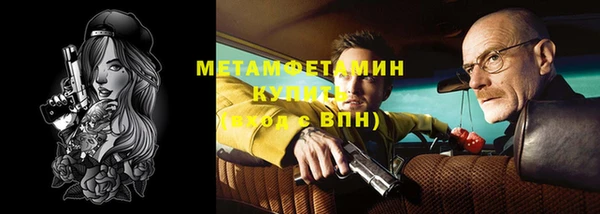 кокс Нефтегорск