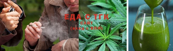 бутират Нея