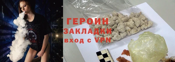 кокс Нефтегорск