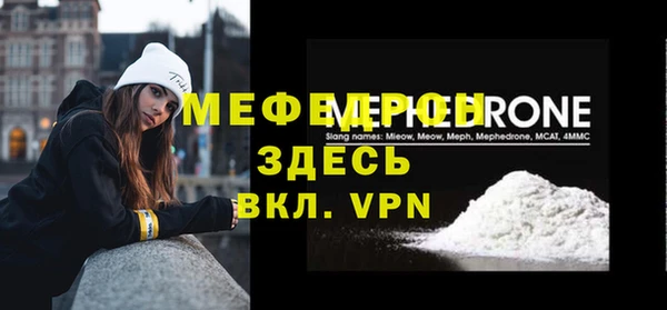 кокс Нефтегорск