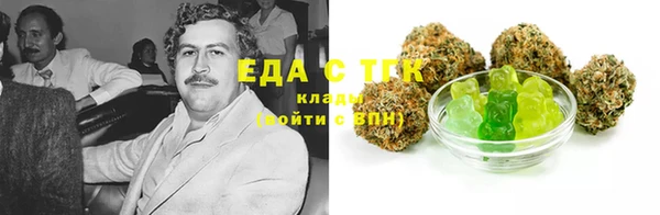бутират Нея