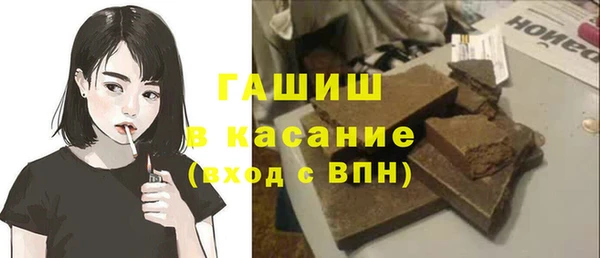 mix Лабытнанги