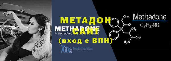 кокс Нефтегорск