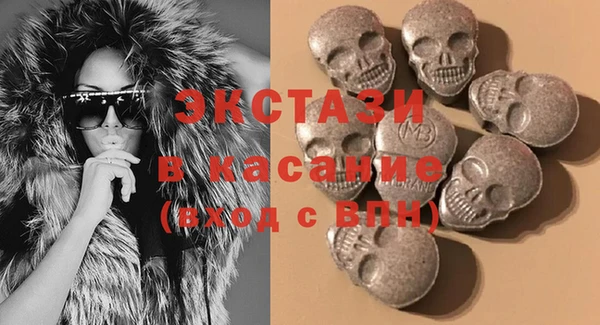 бутират Нея