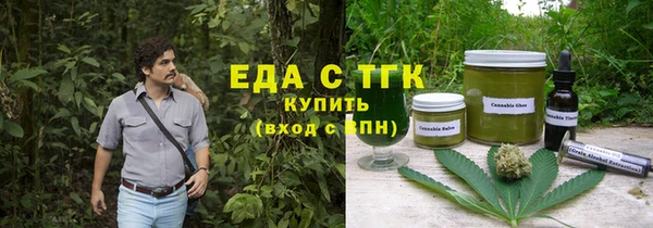 ALPHA PVP Нефтекумск