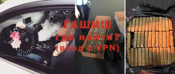 ALPHA PVP Нефтекумск
