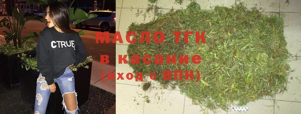 ALPHA PVP Нефтекумск