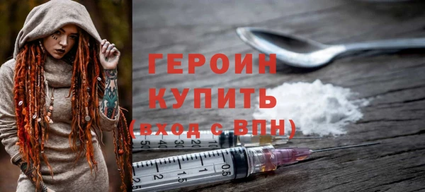 кокс Нефтегорск