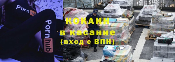 прущие крисы Лагань