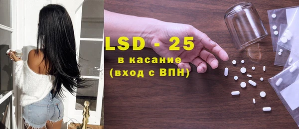мдпв Белая Калитва