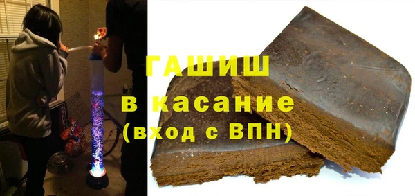 кокс Нефтегорск