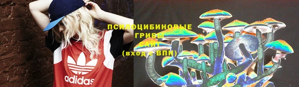 бутират Нея