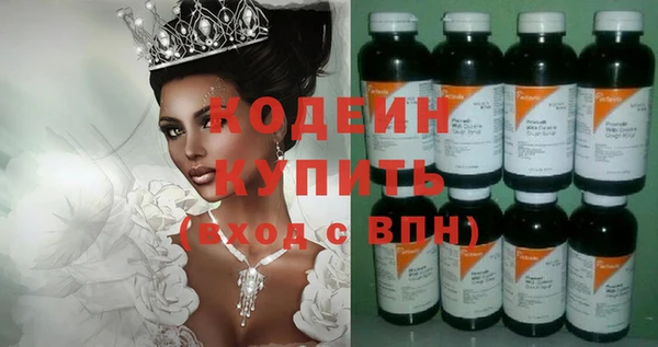 круглые Новодвинск