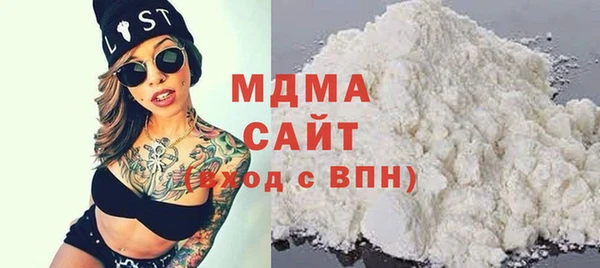 ALPHA PVP Нефтекумск