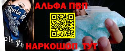каннабис Гусиноозёрск