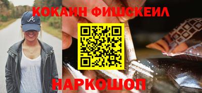 каннабис Гусиноозёрск