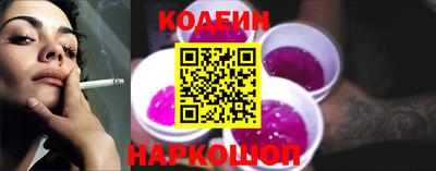 молекула духа Гусев