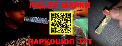 каннабис Гусиноозёрск