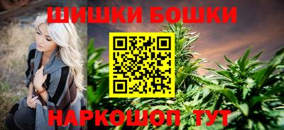 меф Гусь-Хрустальный