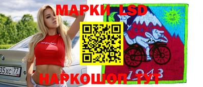 каннабис Гусиноозёрск