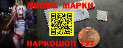 каннабис Гусиноозёрск
