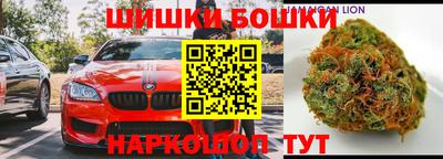 MESCALINE Ирбит