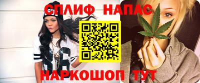 меф Гусь-Хрустальный