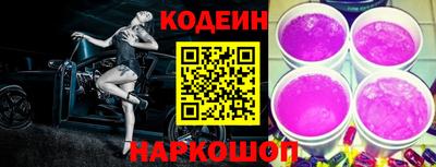 каннабис Гусиноозёрск