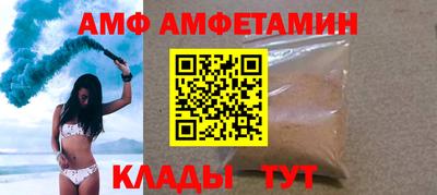 MDMA Ипатово