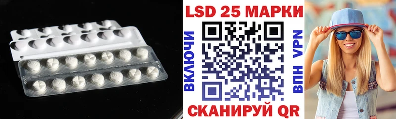 наркотики  Кузнецк  LSD-25 экстази ecstasy 