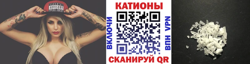 МЕФ мука  Кузнецк 