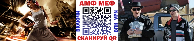 omg   Кузнецк  Метамфетамин витя 