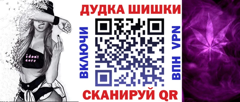 хочу hydra как войти Конопля VHQ Кузнецк